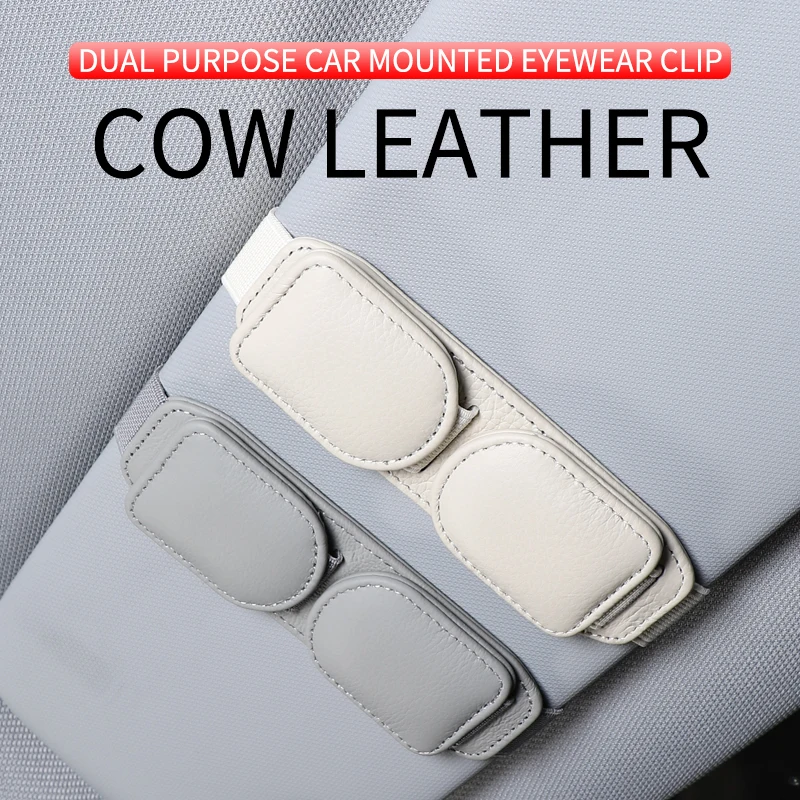 Car glasses holder layer cowhide double purpose sunglasses clip magnetic car glasses clip card car accessories
Car glasses holder layer cowhide double purpose sunglasses clip magnetic car glasses clip card car accessories