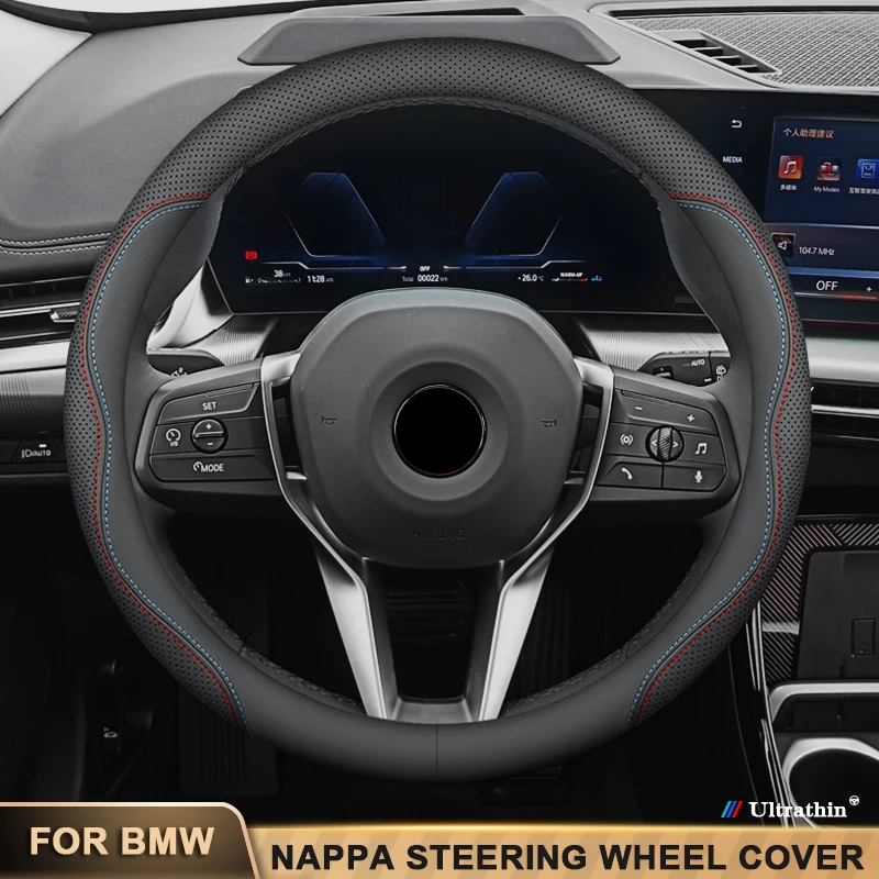 For BMW E36 E46 E39 E60 E88 E90 E91 E70 G05 F10 F15 F20 F30 G20 G30 X1 X3 X4 X5 X6 X7 M3 M4 M5 Leather Car Steering Wheel Cover
For BMW E36 E46 E39 E60 E88 E90 E91 E70 G05 F10 F15 F20 F30 G20 G30 X1 X3 X4 X5 X6 X7 M3 M4 M5 Leather Car Steering Wheel Cover