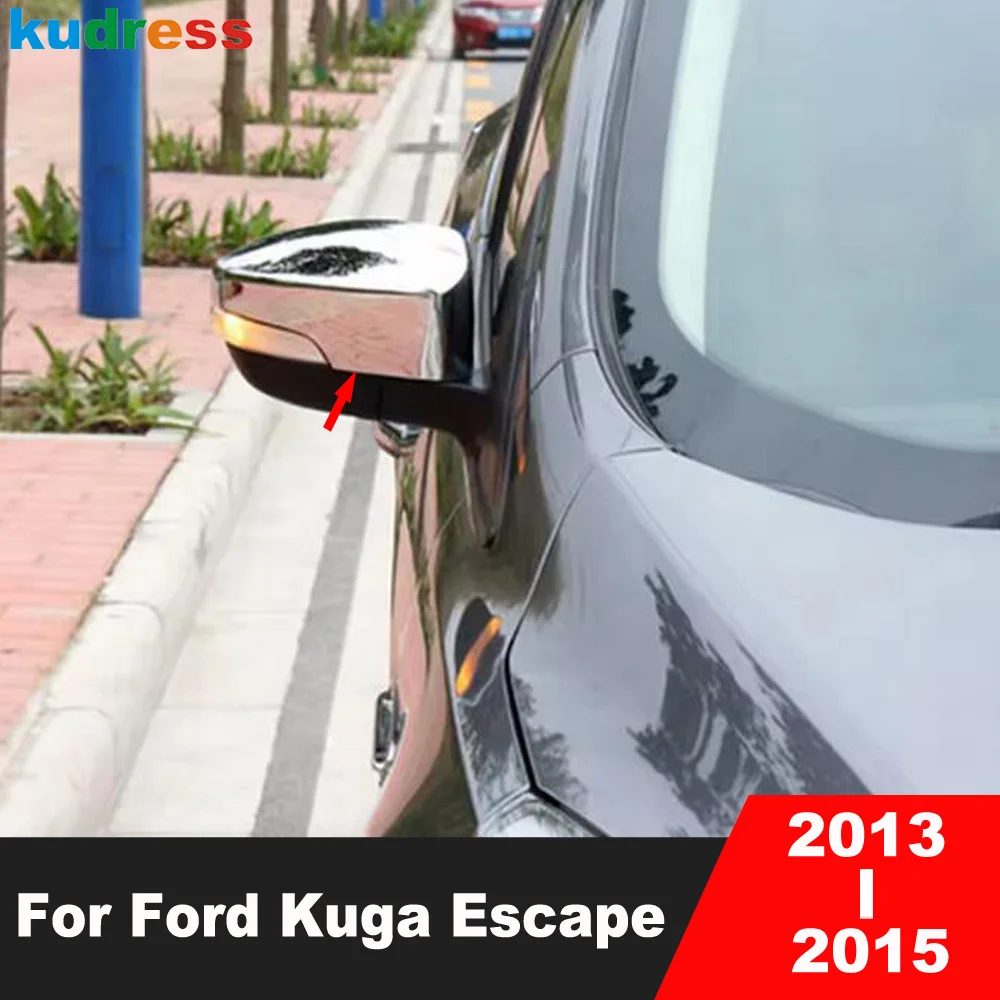 Накладка на зеркало заднего вида для Ford Kuga Escape 2013 2014 2015, хромированные автомобильные боковые зеркала, накладки, аксессуары
Накладка на зеркало заднего вида для Ford Kuga Escape 2013 2014 2015, хромированные автомобильные боковые зеркала, накладки, аксессуары
