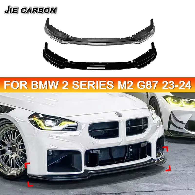 For BMW 2 Series M2 G87 2023-2024 Carbon Fibre Front Bumper Spoiler Front Lip Lower Splitter Blade Guard Auto Accessories
For BMW 2 Series M2 G87 2023-2024 Carbon Fibre Front Bumper Spoiler Front Lip Lower Splitter Blade Guard Auto Accessories
