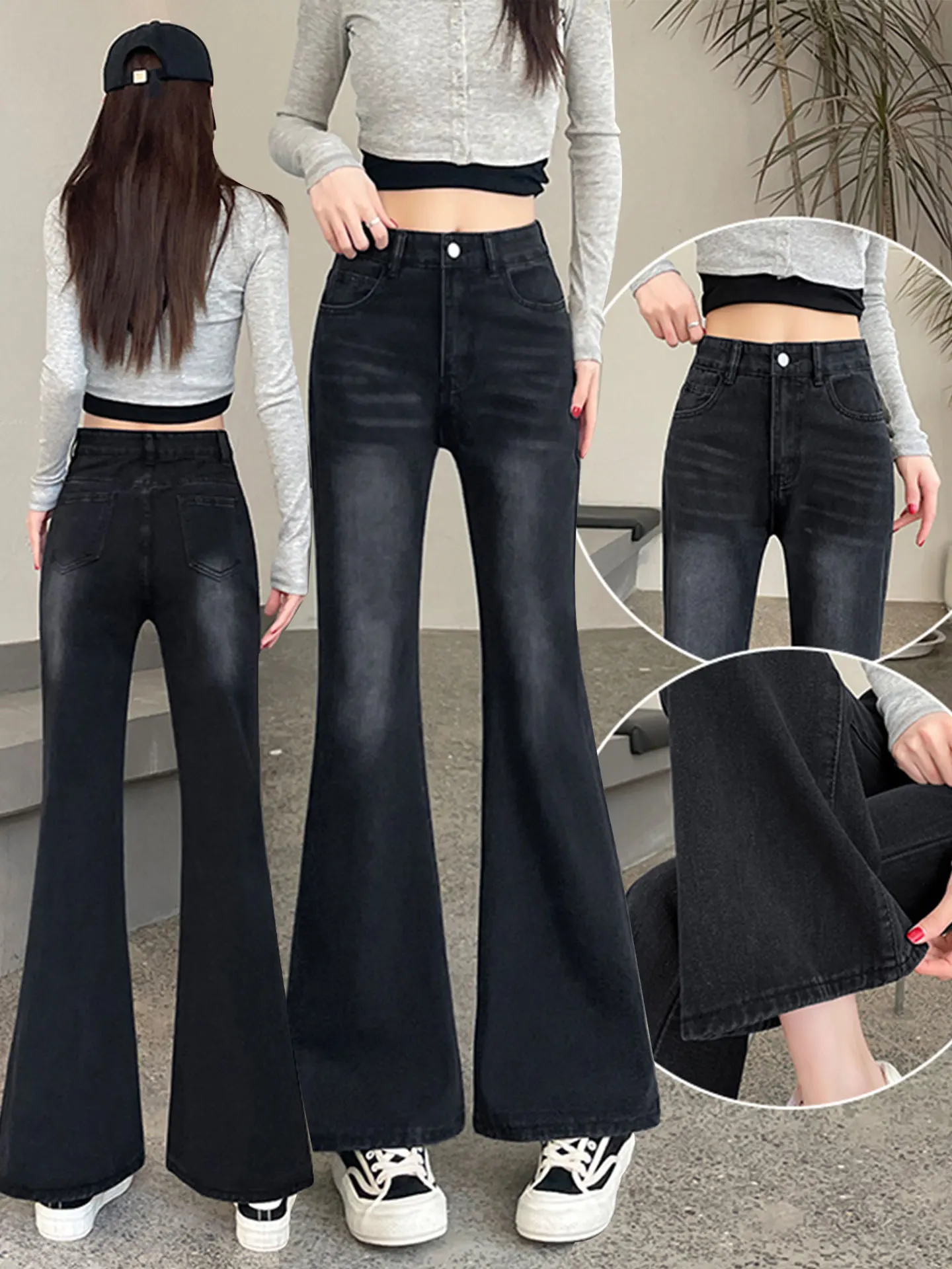 High Waist Slim Fit Bell Bottom Jeans Women's Spring Autumn New Small Size Slimming Not Legging Floor Length Hoof Pants
High Waist Slim Fit Bell Bottom Jeans Women's Spring Autumn New Small Size Slimming Not Legging Floor Length Hoof Pants