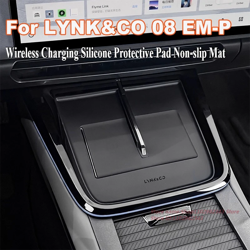 Для LYNK & CO 08 EM-P 2024-2025 силиконовая защитная накладка для беспроводной зарядки, нескользящий коврик, пылезащитный модифицированный аксессуар для салона автомобиля
Для LYNK & CO 08 EM-P 2024-2025 силиконовая защитная накладка для беспроводной зарядки, нескользящий коврик, пылезащитный модифицированный аксессуар для салона автомобиля