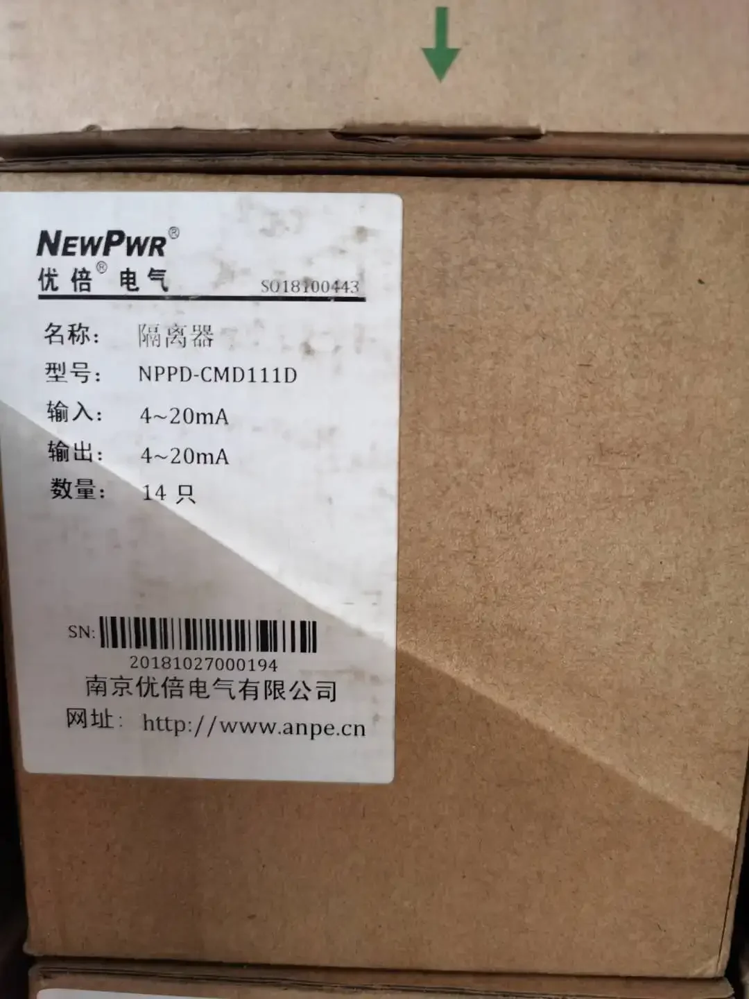 New excellent times NPGL-CM11D CMD111D NPEXA-C2D11 NPPD-CM111D terminal
New excellent times NPGL-CM11D CMD111D NPEXA-C2D11 NPPD-CM111D terminal