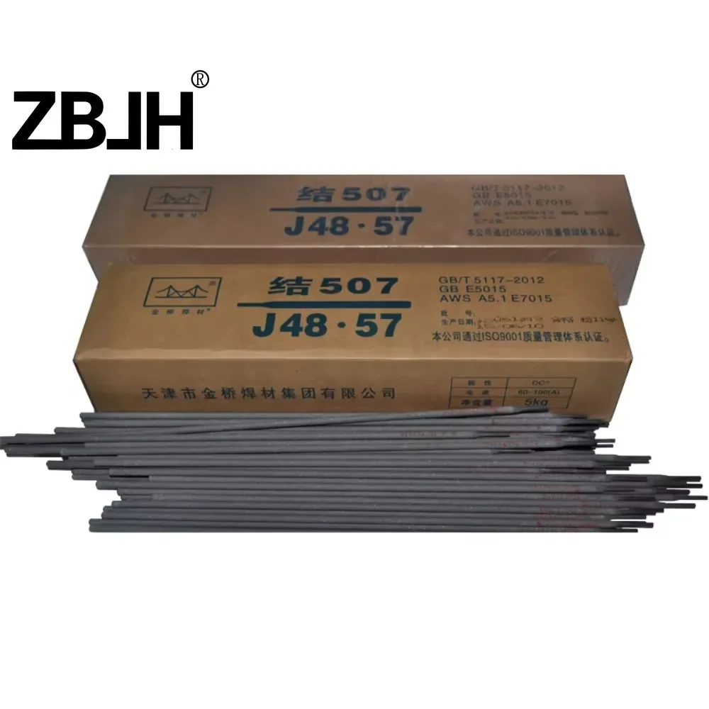 J507 medium carbon steel welding rod 1KG diameter 2.0 2.5 3.2 4.0 welding electrode AC DC
J507 medium carbon steel welding rod 1KG diameter 2.0 2.5 3.2 4.0 welding electrode AC DC