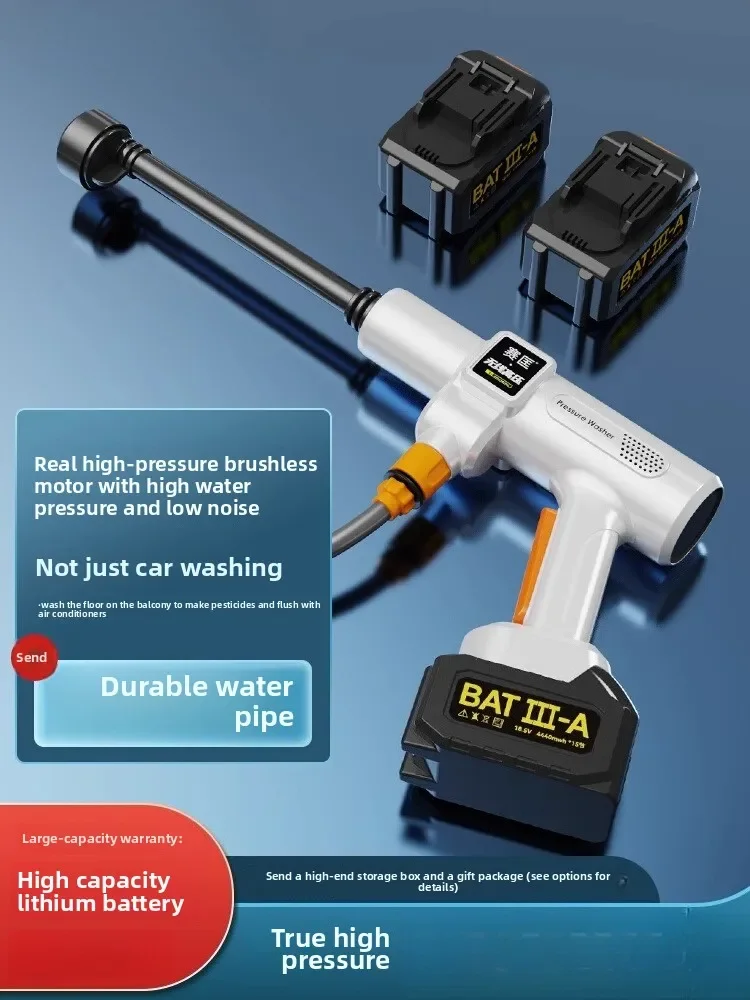 High pressure car wash water gun wireless booster super strong pressure lithium battery dedicated electric water spray gun
High pressure car wash water gun wireless booster super strong pressure lithium battery dedicated electric water spray gun