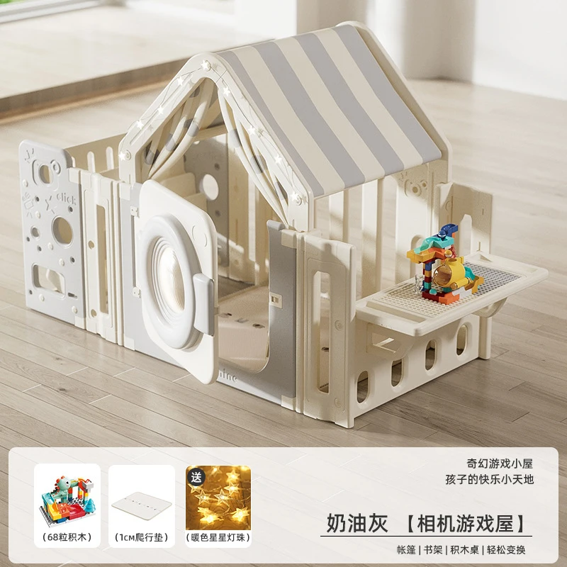 Kids Convertible Plastic Play House Tent Indoor Baby Game Cottage Building Block Toy for Toddler Kindergarten Home Activity
Kids Convertible Plastic Play House Tent Indoor Baby Game Cottage Building Block Toy for Toddler Kindergarten Home Activity