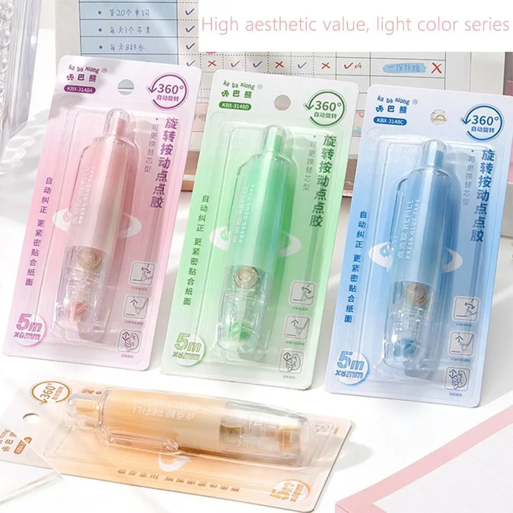 High Quality DIY Scrapbooking Glue Tape Pen Shape Press Type Double Sided Adhesive Glue Tape Pen Student Stationery
High Quality DIY Scrapbooking Glue Tape Pen Shape Press Type Double Sided Adhesive Glue Tape Pen Student Stationery