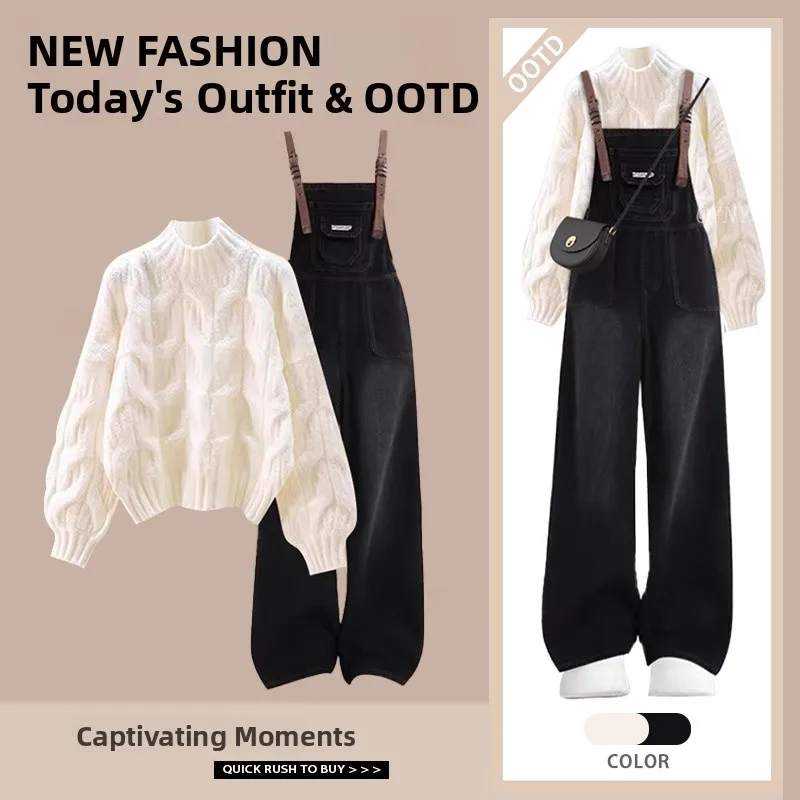 Autumn Winter Women's Knitted Loose Sweater And Denim Overalls Slimming Faionable Two-Piece Set Polyester Fiber
Autumn Winter Women's Knitted Loose Sweater And Denim Overalls Slimming Faionable Two-Piece Set Polyester Fiber