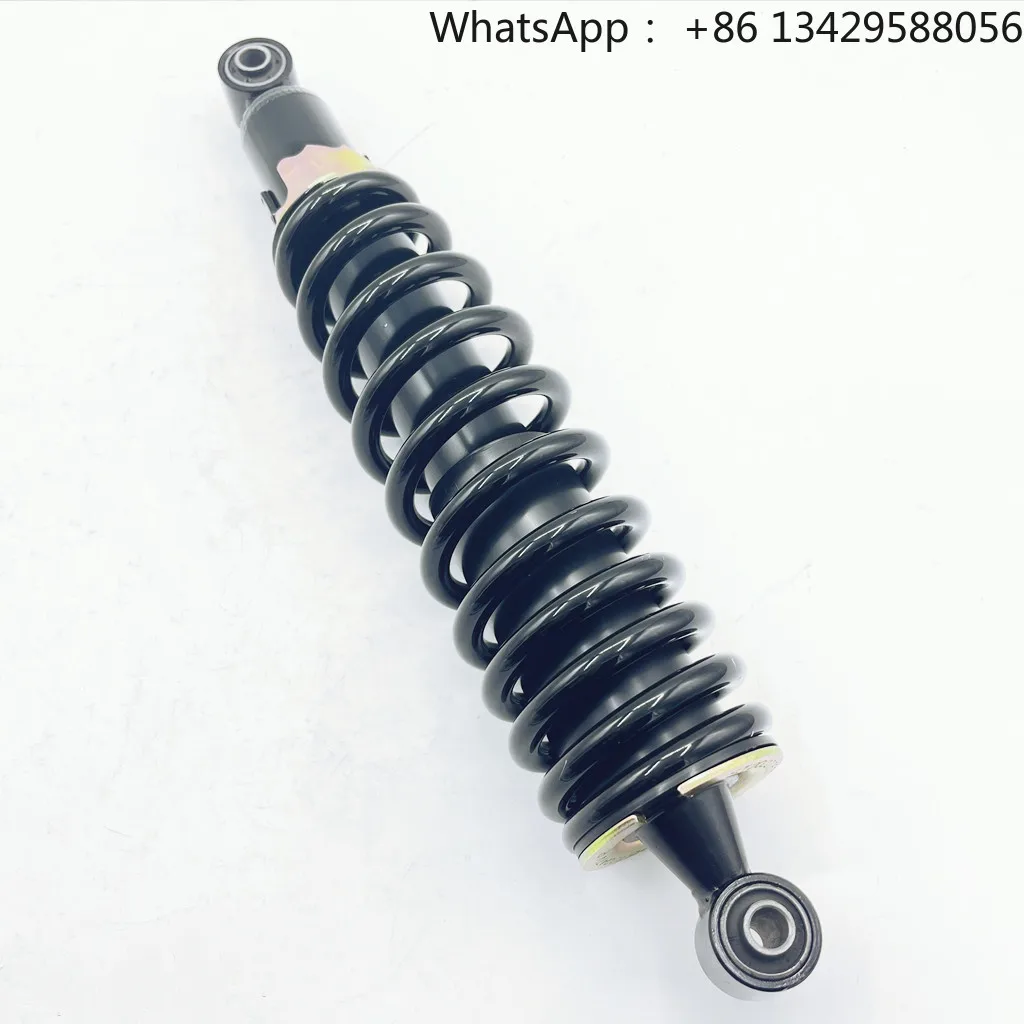 Rear Shock Absorber for Hisun 500CC 700CC HS500 HS700 ATV 55100-107-0000
Rear Shock Absorber for Hisun 500CC 700CC HS500 HS700 ATV 55100-107-0000