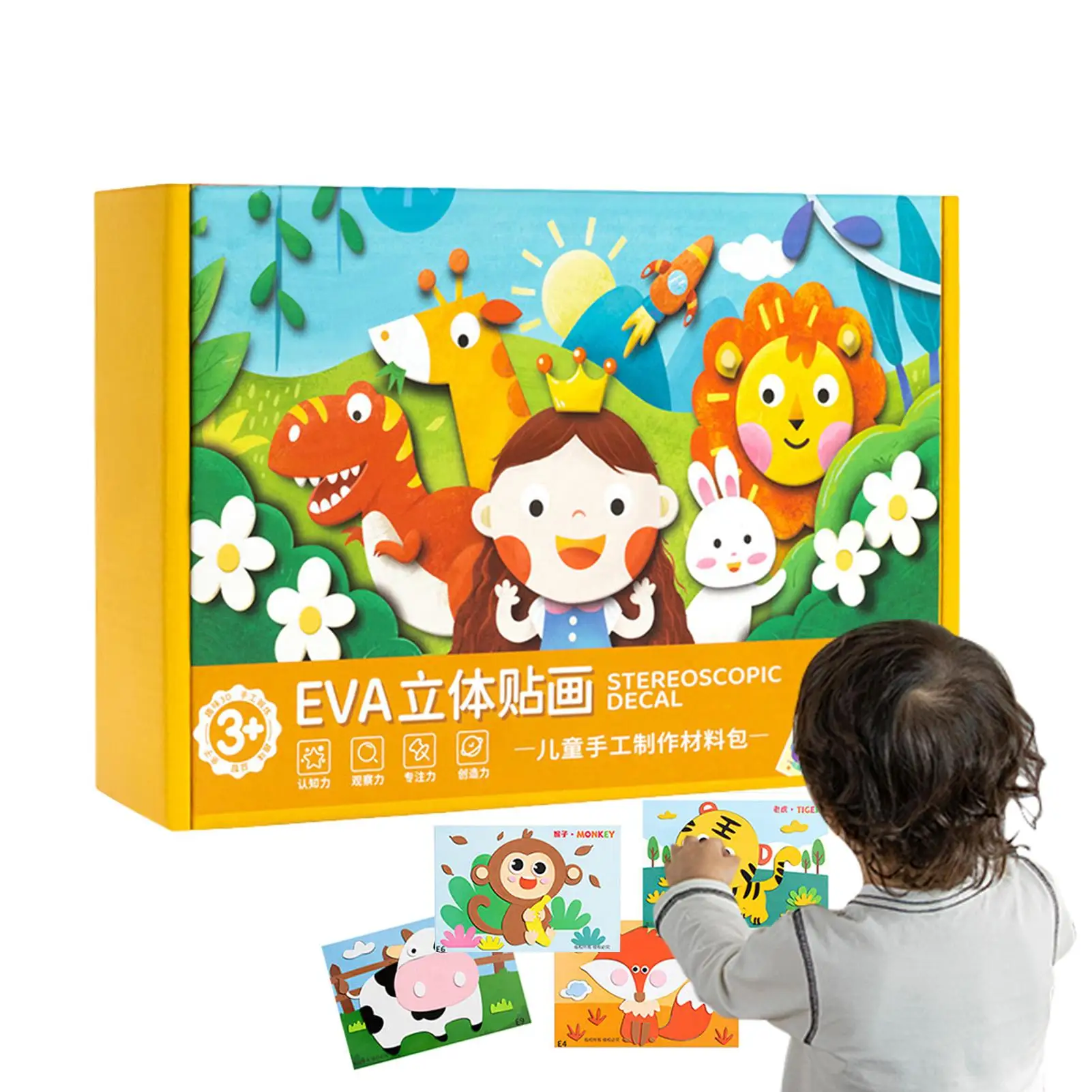 3D наклейки из пенопласта, головоломки, 12 шт., забавные обучающие игрушки с героями мультфильмов, детские головоломки из пенопласта с животными для рабочего стола, рождественский художественный проект, школа
3D наклейки из пенопласта, головоломки, 12 шт., забавные обучающие игрушки с героями мультфильмов, детские головоломки из пенопласта с животными для рабочего стола, рождественский художественный проект, школа