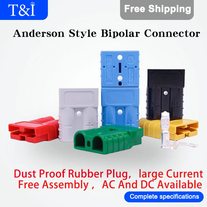 5/20/100 Pcs 50A/120A/175A/350A Anderson Style Fast Bipolar Connector Charging Plug Copper Silver Plated High Current Connector
5/20/100 Pcs 50A/120A/175A/350A Anderson Style Fast Bipolar Connector Charging Plug Copper Silver Plated High Current Connector