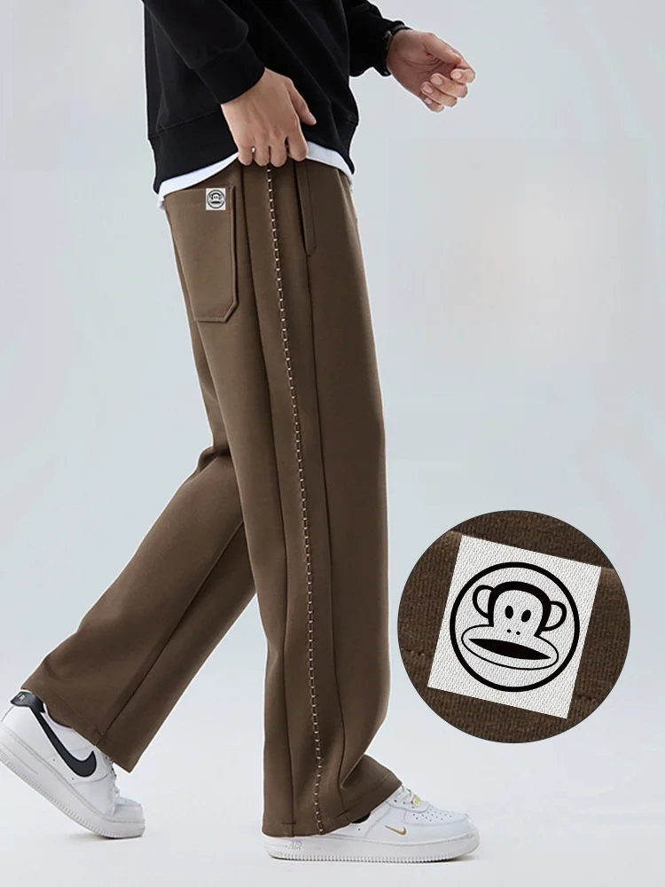 PaulFrank High Quali Straight Leg Sweatpants Men's Spring Autumn American Trendy Brand Coffee Color Sports Long Trousers
PaulFrank High Quali Straight Leg Sweatpants Men's Spring Autumn American Trendy Brand Coffee Color Sports Long Trousers