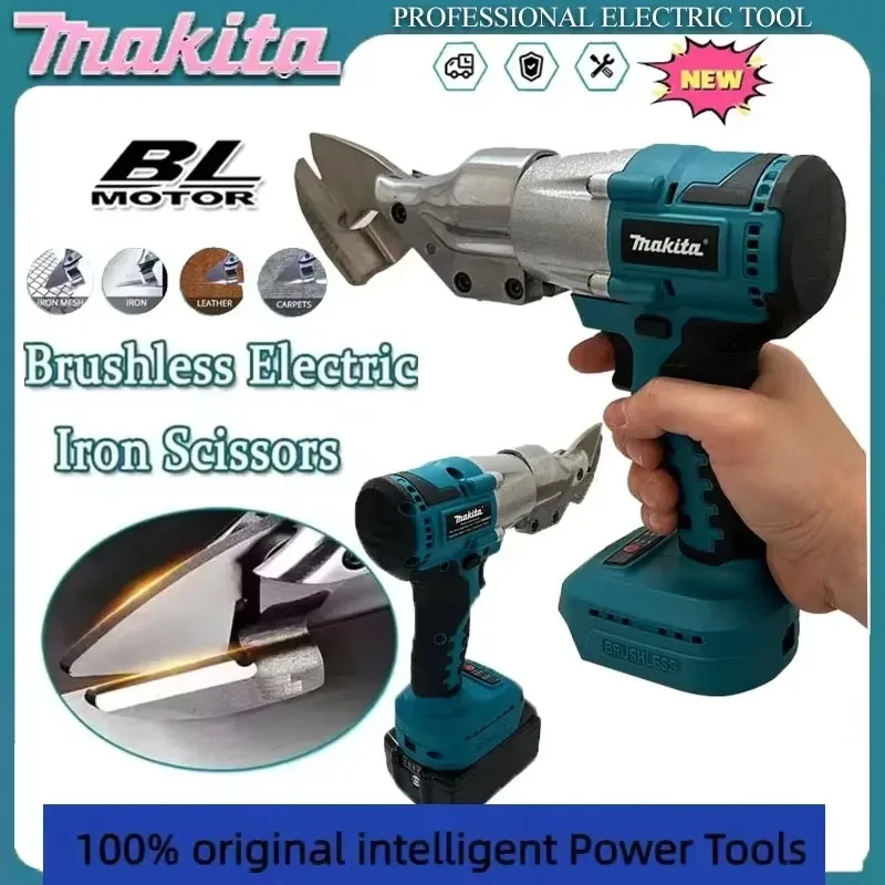 Аккумуляторные электрические бесщеточные ножницы Makita, перезаряжаемые профессиональные инструменты для резки металла, электроинструмент для аккумуляторов Makita
Аккумуляторные электрические бесщеточные ножницы Makita, перезаряжаемые профессиональные инструменты для резки металла, электроинструмент для аккумуляторов Makita