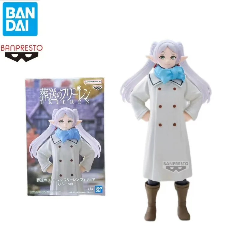 Frieren Beyond Journey's End Figure 20cm Banpresto Bandai PVC Anime Collectible Model Gift
Frieren Beyond Journey's End Figure 20cm Banpresto Bandai PVC Anime Collectible Model Gift