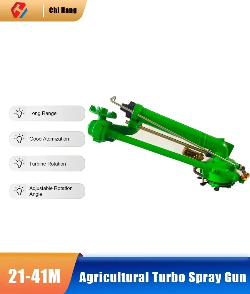 New Agricultural Turbine Vortex Rod Metal Rocker Sprinkler Agricultural Sprayer Industrial Dust Removal Garden Irrigation Eq
New Agricultural Turbine Vortex Rod Metal Rocker Sprinkler Agricultural Sprayer Industrial Dust Removal Garden Irrigation Eq