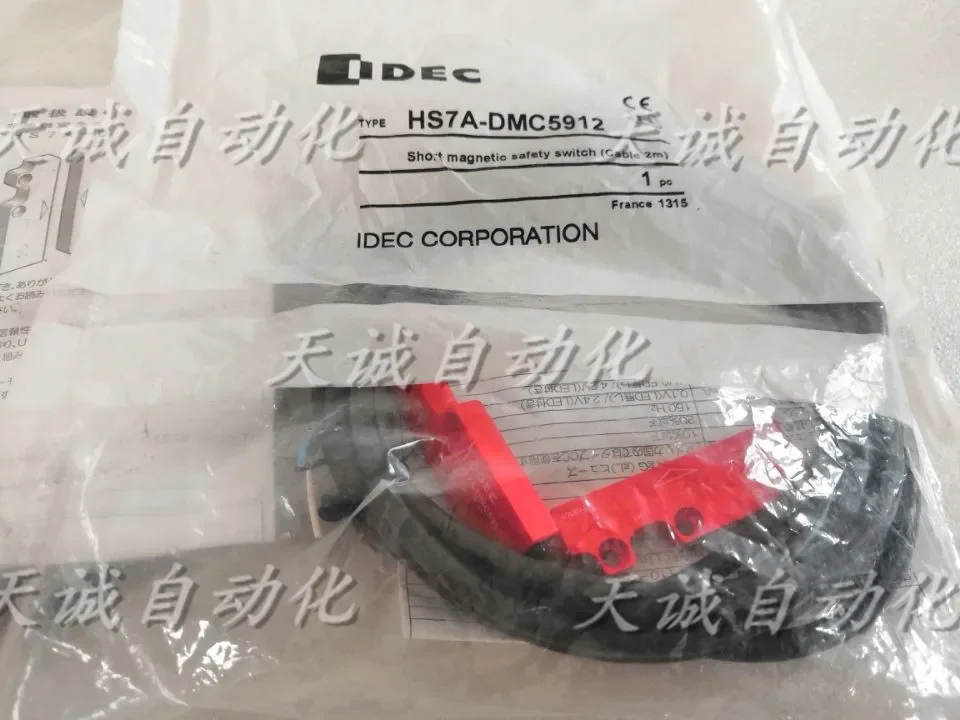 Новый оригинальный импортный датчик Hequan IDEC HS7A-DMC7912 HS9Z-ZC1, точечная сделка
Новый оригинальный импортный датчик Hequan IDEC HS7A-DMC7912 HS9Z-ZC1, точечная сделка