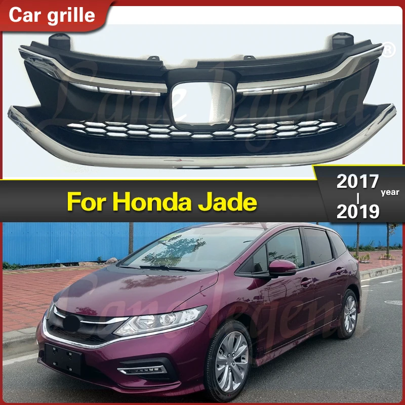 Передняя решетка капота из АБС-хрома/черного цвета для Honda Jade 2017-2019, гоночные решетки в оригинальном стиле
Передняя решетка капота из АБС-хрома/черного цвета для Honda Jade 2017-2019, гоночные решетки в оригинальном стиле