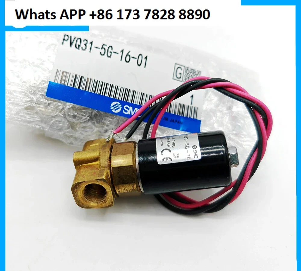 SMC Small Proportional Control Solenoid Valve PVQ31-5G-23-01 PV Q31 5G 16 01/01 F - H - F
SMC Small Proportional Control Solenoid Valve PVQ31-5G-23-01 PV Q31 5G 16 01/01 F - H - F