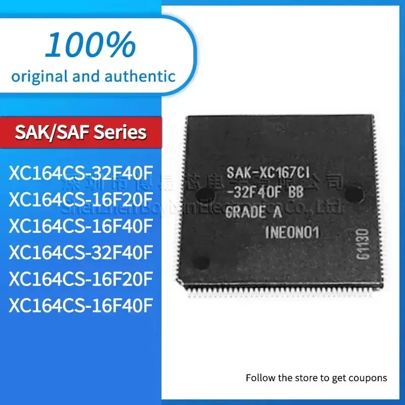 SAF SAK-XC164CS-32F40F 16F20F 16F40F 32F40F Black casing
SAF SAK-XC164CS-32F40F 16F20F 16F40F 32F40F Black casing