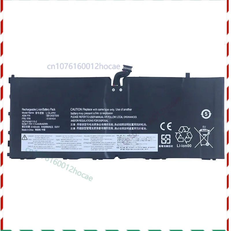 New Battery For Lenovo SB10K97599 SB10T83162 SK10K97599 Thinkpad X1 Tablet gen 3
New Battery For Lenovo SB10K97599 SB10T83162 SK10K97599 Thinkpad X1 Tablet gen 3