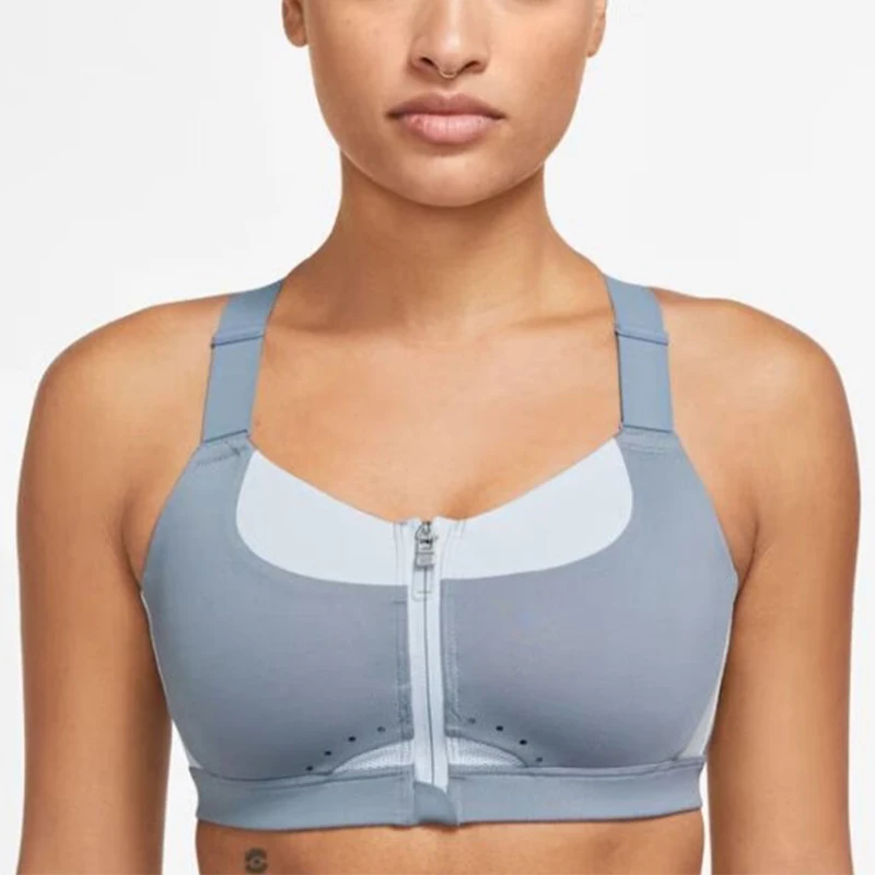 Nike Authentic New Women's High-Intensity Support Yoga Sports Bra DD0437-493
Nike Authentic New Women's High-Intensity Support Yoga Sports Bra DD0437-493