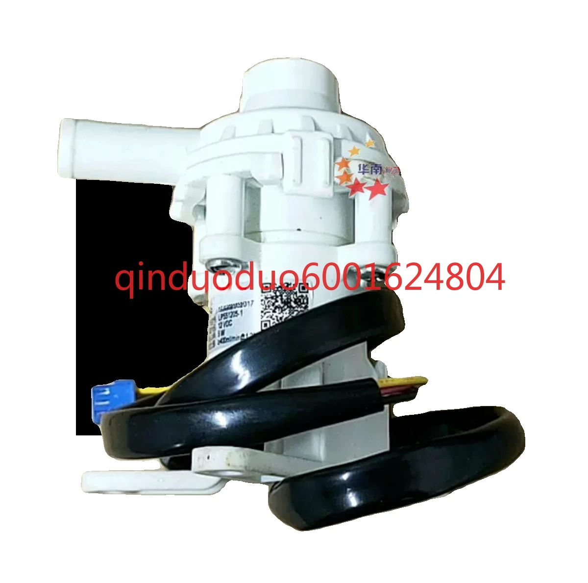 Suitable for Midea air conditioning brushless drainage pump LP551205-1 12VDC 17400802002017
Suitable for Midea air conditioning brushless drainage pump LP551205-1 12VDC 17400802002017