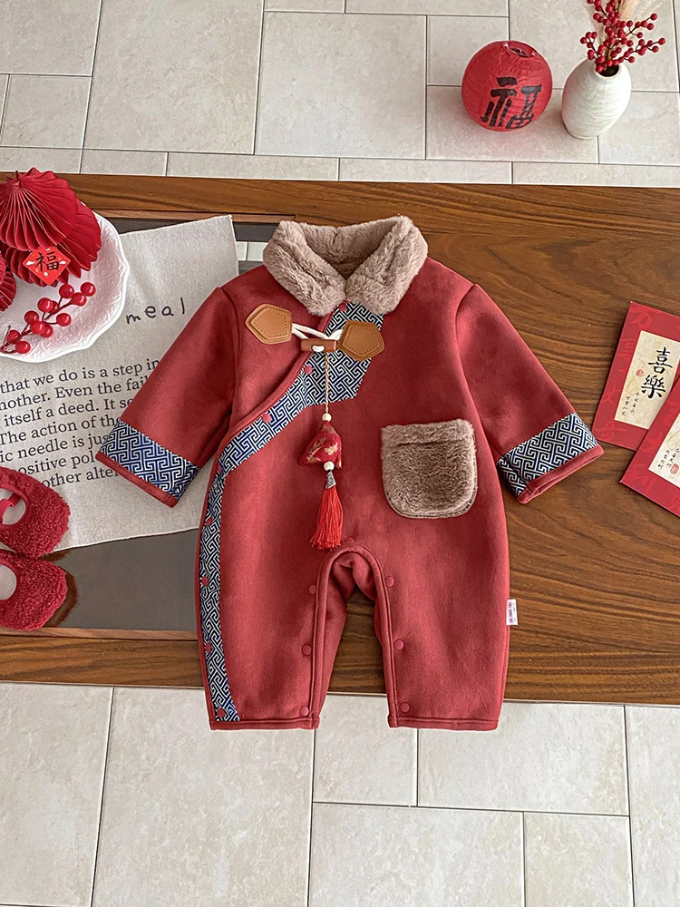 Baby Boy Winter Rer Fce Lined One Year Old Birthday Clothes Chinese New Year Outfit Infant Warm Clothes Korean Sle
Baby Boy Winter Rer Fce Lined One Year Old Birthday Clothes Chinese New Year Outfit Infant Warm Clothes Korean Sle