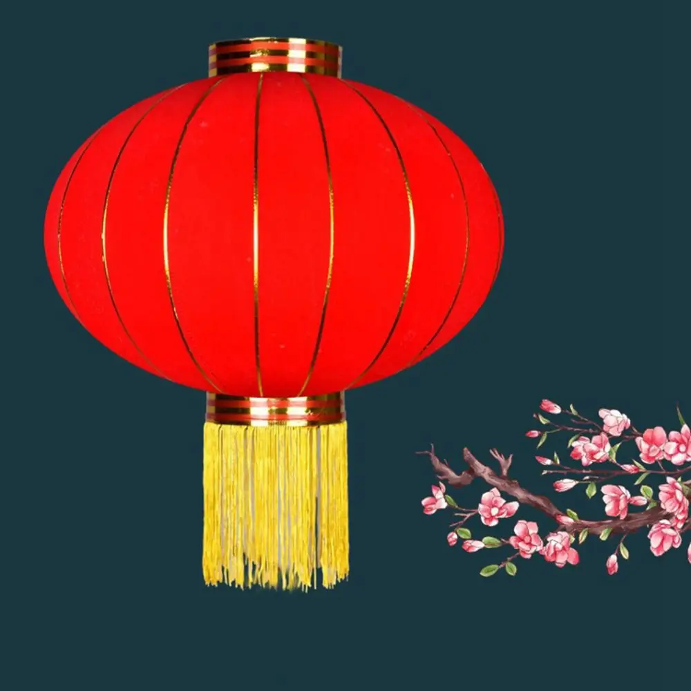 Merry Flocking Cloth Chinese Style for Yard,Gate Festival Lantern Spring Festival Props Spring Festival Decor New Year Ornament
Merry Flocking Cloth Chinese Style for Yard,Gate Festival Lantern Spring Festival Props Spring Festival Decor New Year Ornament