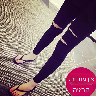 Spring 2026 Women's Black Slim Fit Pencil Leggings Thin Outerwear Torn Bottom Nine Points Base Pants Long Pants Pure E-commerce
Spring 2026 Women's Black Slim Fit Pencil Leggings Thin Outerwear Torn Bottom Nine Points Base Pants Long Pants Pure E-commerce