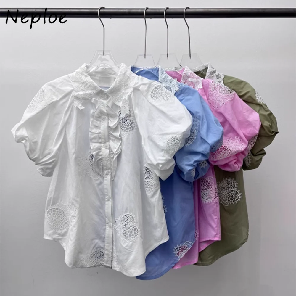 Neploe Moda, нерегулярная кружевная лоскутная рубашка со вставками, женская рубашка с отложным воротником, винтажная блузка с пышными рукавами, французские блузки с вырезами
Neploe Moda, нерегулярная кружевная лоскутная рубашка со вставками, женская рубашка с отложным воротником, винтажная блузка с пышными рукавами, французские блузки с вырезами