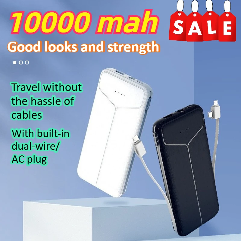 10000mAh Power Bank Portable Charger with US Plug 2 Builtin Cables External Battery Pack with Slim Powerbank for IPhone/Samsung
10000mAh Power Bank Portable Charger with US Plug 2 Builtin Cables External Battery Pack with Slim Powerbank for IPhone/Samsung