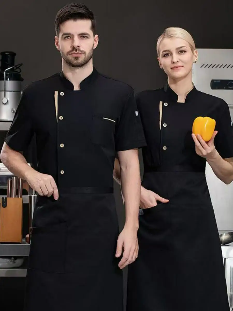 Long Sve Chef Work orm White Baking Cake op Cooking Training Clothing ort Sve Men's Workwear Dert Bread
Long Sve Chef Work orm White Baking Cake op Cooking Training Clothing ort Sve Men's Workwear Dert Bread