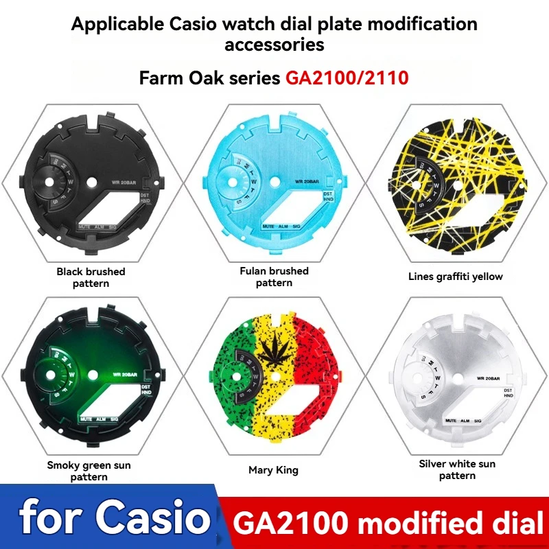 Комплект модов для часов GA2100 — металлическая сменная сетка Sunburst для Casio GA-2100/GA-2110 — стальные аксессуары «сделай сам»
Комплект модов для часов GA2100 — металлическая сменная сетка Sunburst для Casio GA-2100/GA-2110 — стальные аксессуары «сделай сам»