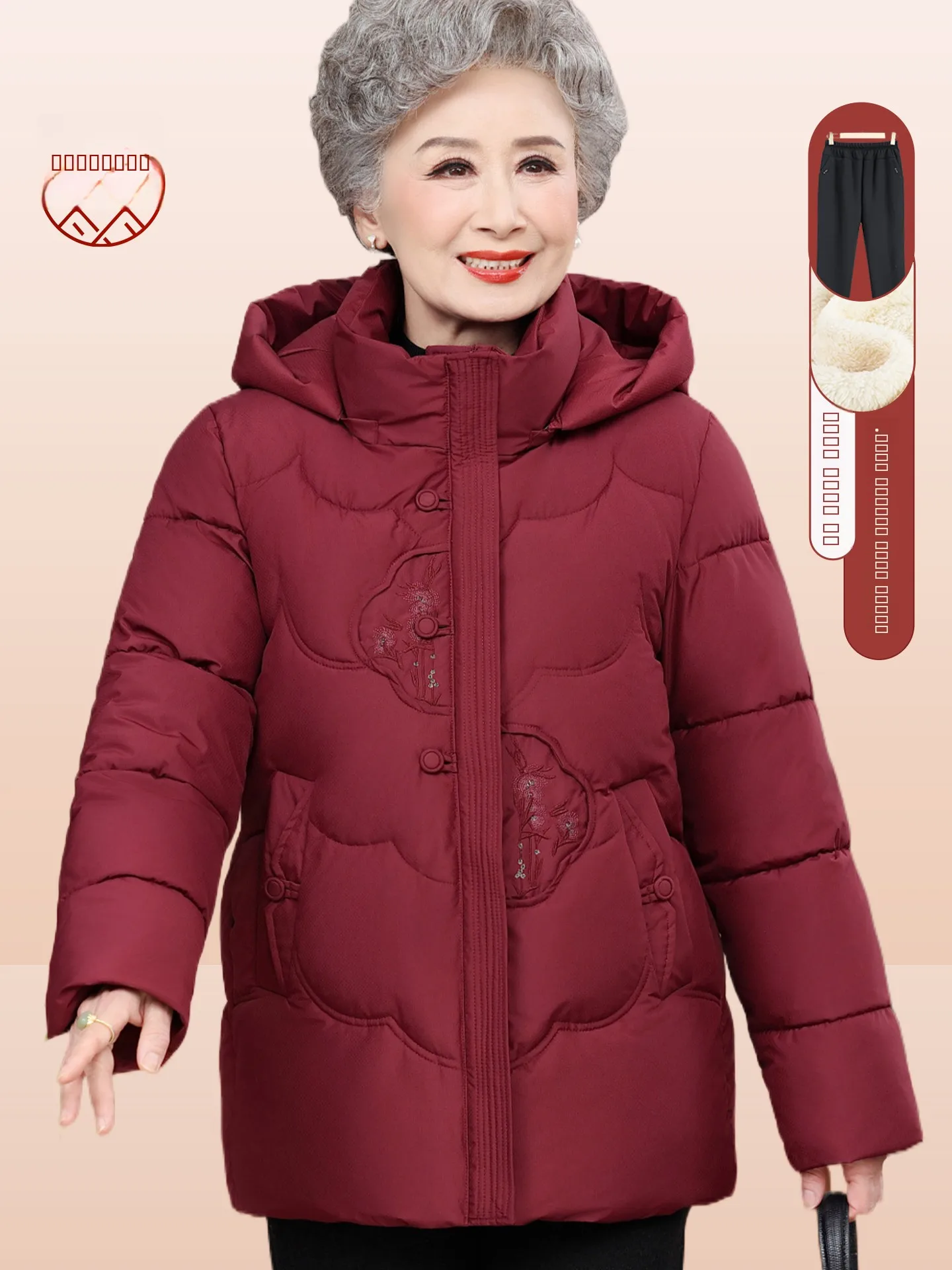 Утепленная зимняя куртка средней длины для женщин, повседневная, свободного кроя, с капюшоном, теплая хлопковая, больших размеров
Утепленная зимняя куртка средней длины для женщин, повседневная, свободного кроя, с капюшоном, теплая хлопковая, больших размеров