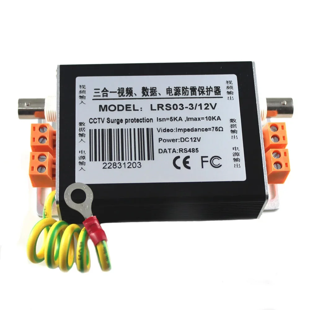 Free Shipping 1PCS BNC+RS485 DATA+220V Power Supply 12V/24V Surge Protector 3 in 1 CCTV Lighting Protection Device
Free Shipping 1PCS BNC+RS485 DATA+220V Power Supply 12V/24V Surge Protector 3 in 1 CCTV Lighting Protection Device