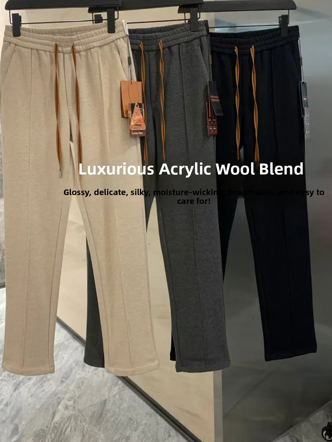 Повседневные брюки из ацетатной шерсти серии Elite, мужские однотонные брюки с плиссировкой, прямые брюки свободного кроя, модные брюки осеннего сезона
Повседневные брюки из ацетатной шерсти серии Elite, мужские однотонные брюки с плиссировкой, прямые брюки свободного кроя, модные брюки осеннего сезона