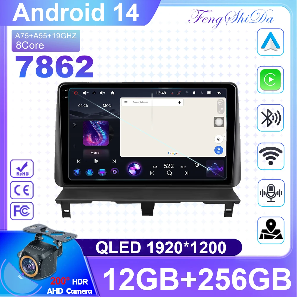 Android 14 For Peugeot Partner 1 2002 - 2008 Partner Origin 1 2008 - 2011 Car Radio Multimedia Video Player Navigation Head Unit
Android 14 For Peugeot Partner 1 2002 - 2008 Partner Origin 1 2008 - 2011 Car Radio Multimedia Video Player Navigation Head Unit