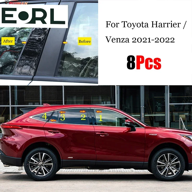 8PCS Polished Pillar Posts Fit For Toyota Harrier Venza 2021 2022 Window Trim Cover BC Column Sticker Accessories
8PCS Polished Pillar Posts Fit For Toyota Harrier Venza 2021 2022 Window Trim Cover BC Column Sticker Accessories