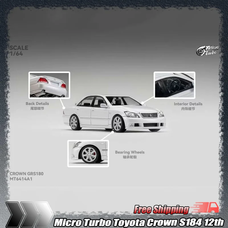 Micro Turbo Toyota 1:64 Crown S184 12th Generation Realistic Alloy Miniature Die-Casting Car Model Toys Gifts Collection Display
Micro Turbo Toyota 1:64 Crown S184 12th Generation Realistic Alloy Miniature Die-Casting Car Model Toys Gifts Collection Display