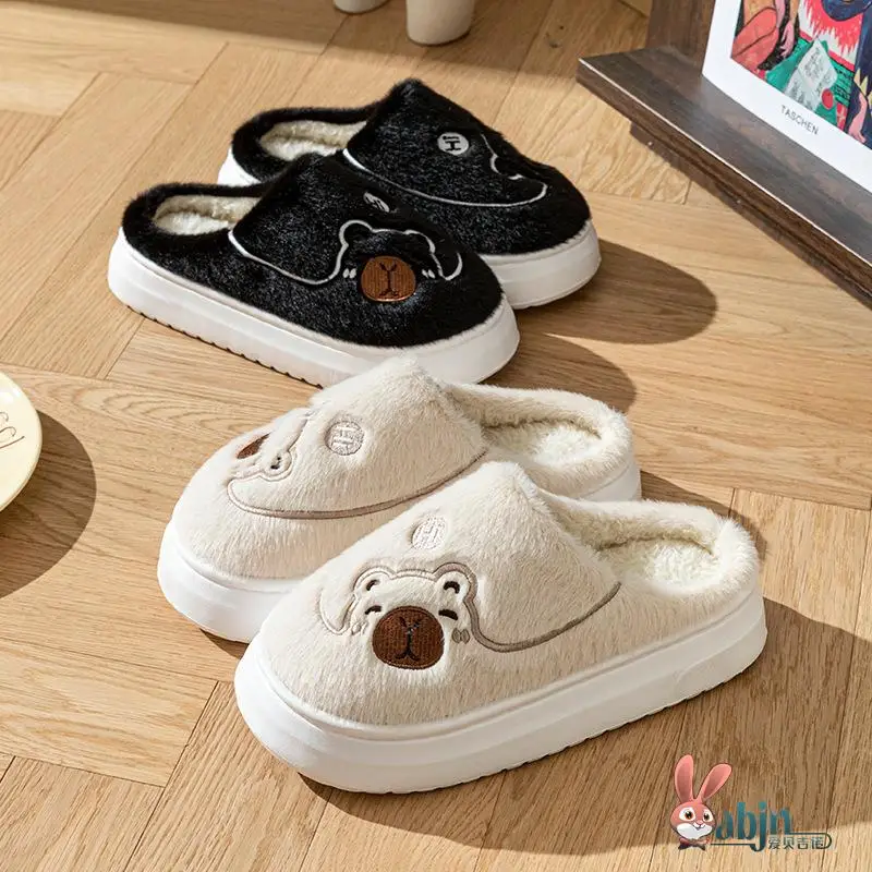 Хлопковые тапочки Bear для дома, нескользящие, теплые, плюшевые, для мужчин и женщин, осень-зима, новинка ABENUOR
Хлопковые тапочки Bear для дома, нескользящие, теплые, плюшевые, для мужчин и женщин, осень-зима, новинка ABENUOR