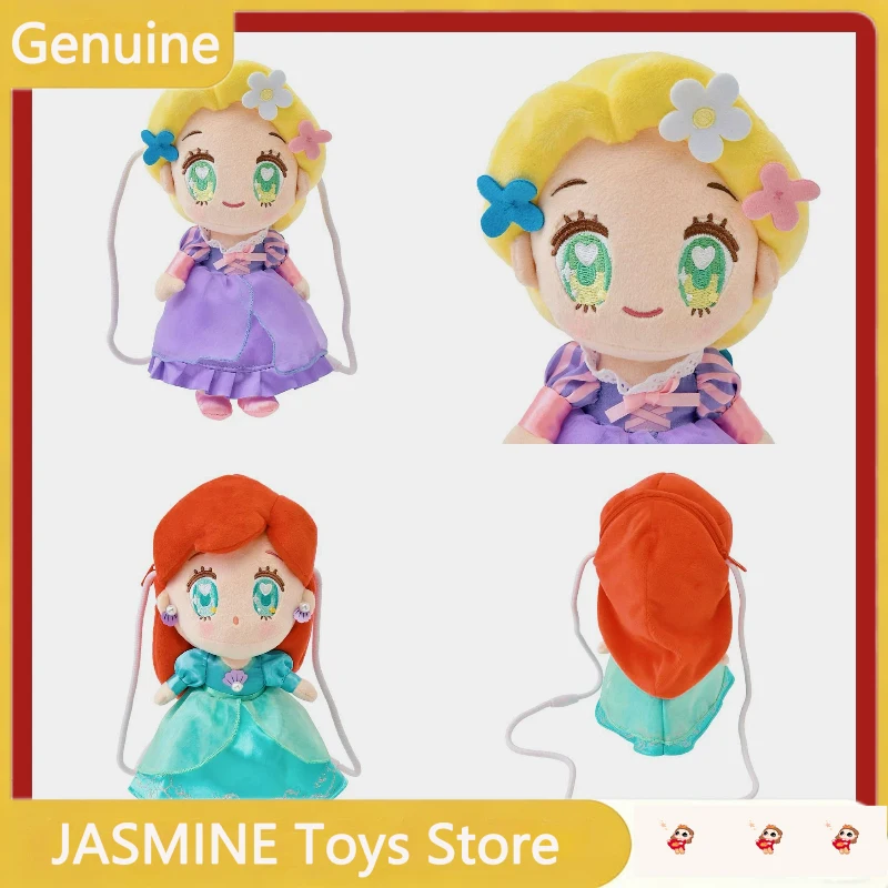 Disney Plush Crossbody Bag Ariel Little Mermaid Princess Soft Stuffed Portable Bag For Daily Travel Shopping Ideal Gift For Fans
Disney Plush Crossbody Bag Ariel Little Mermaid Princess Soft Stuffed Portable Bag For Daily Travel Shopping Ideal Gift For Fans