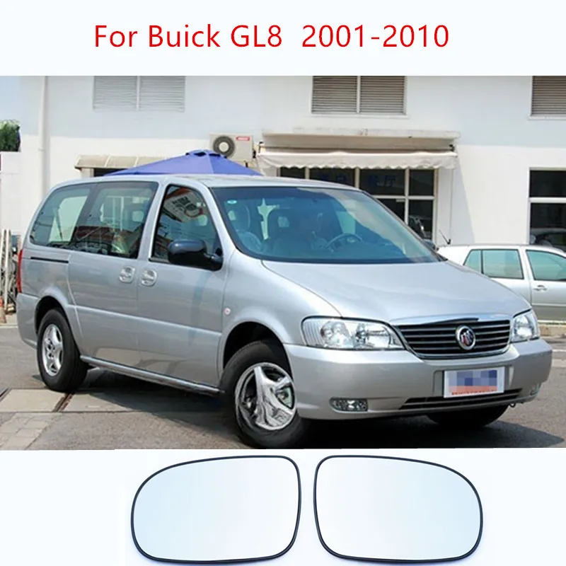 Side Mirror Glass For Buick GL8 2001-2010 HD Without Heating Rearview Mirror Lens Automotive Accessories
Side Mirror Glass For Buick GL8 2001-2010 HD Without Heating Rearview Mirror Lens Automotive Accessories