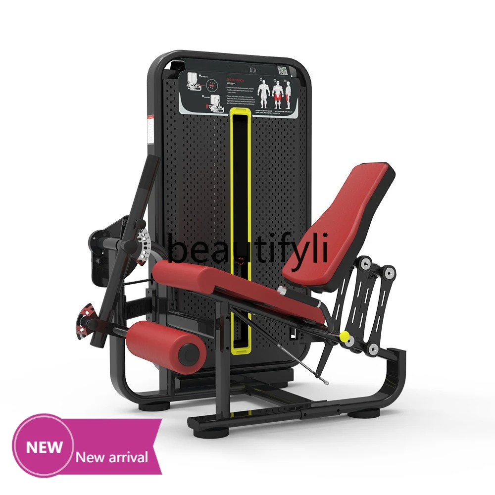 Thigh stretch trainer, seated inner and outer thigh stretch muscle training, gym strength exercise equipment
Thigh stretch trainer, seated inner and outer thigh stretch muscle training, gym strength exercise equipment
