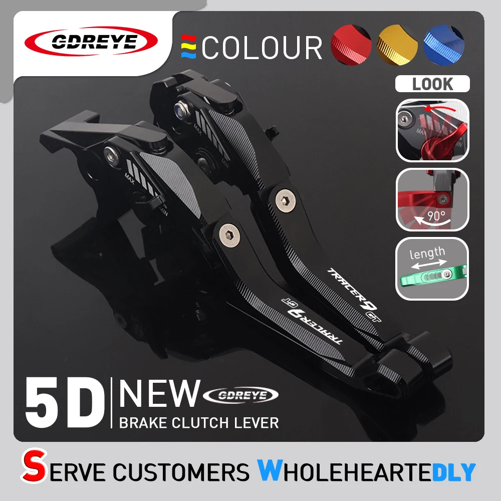 For Yamaha Tracer 9GT 2021-2023 Motorcycle Tracer 9 GT 5D Brake Clutch Levers Adjustable Folding Extendable Logo Tracer 9 GT
For Yamaha Tracer 9GT 2021-2023 Motorcycle Tracer 9 GT 5D Brake Clutch Levers Adjustable Folding Extendable Logo Tracer 9 GT