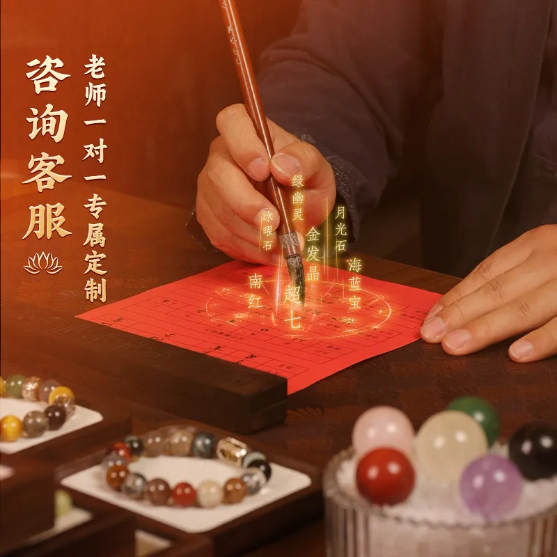 Customized natural crystal bracelet, one-on-one private exclusive purple fortune-bringing yellow crystal bracelet for women, mul
Customized natural crystal bracelet, one-on-one private exclusive purple fortune-bringing yellow crystal bracelet for women, mul