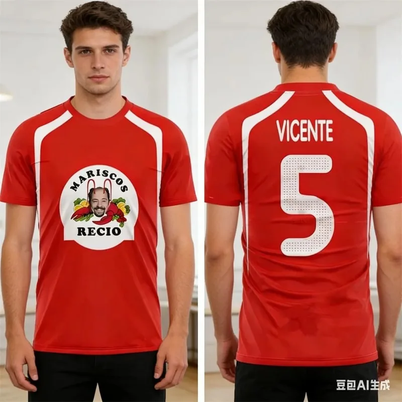 Best-selling Men's and Women's Outdoor Sports Casual Short-sleeved T-shirts, Trendy Fashion for Families and Children's Wear.
Best-selling Men's and Women's Outdoor Sports Casual Short-sleeved T-shirts, Trendy Fashion for Families and Children's Wear.