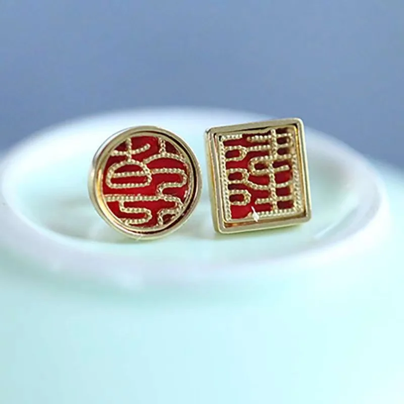 Gold Plated Floral Wire Earrings Traditional Style Red Women's Fashion Jewelry Creative Vintage Ear Jewelry
Gold Plated Floral Wire Earrings Traditional Style Red Women's Fashion Jewelry Creative Vintage Ear Jewelry