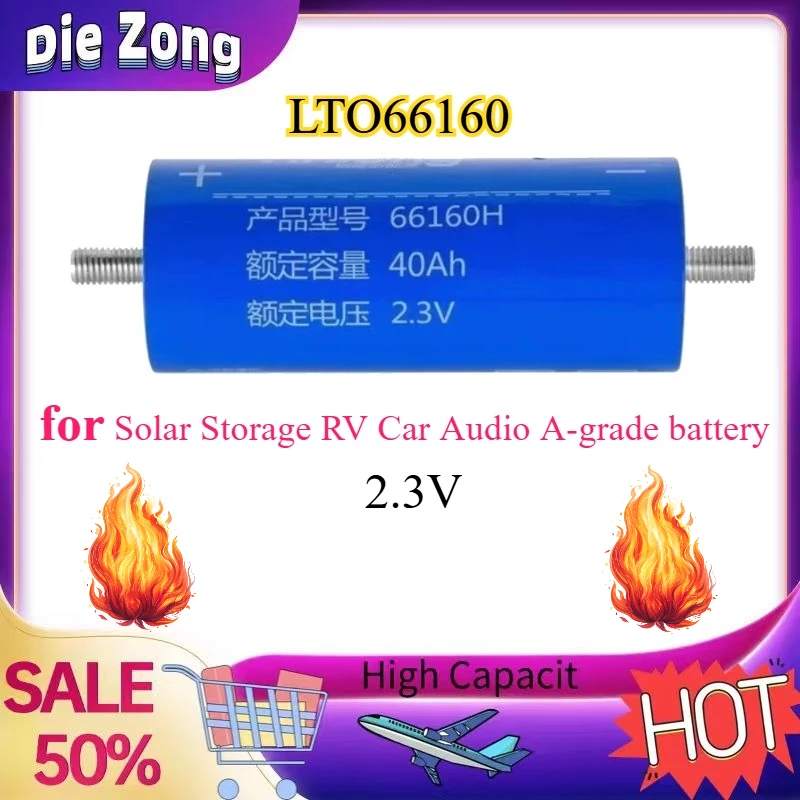 New LTO66160 2.3V 30Ah 40Ah 45Ah Lithium Rechargeable Battery for Solar Storage RV Car Audio A-grade Battery Cell in Stock
New LTO66160 2.3V 30Ah 40Ah 45Ah Lithium Rechargeable Battery for Solar Storage RV Car Audio A-grade Battery Cell in Stock