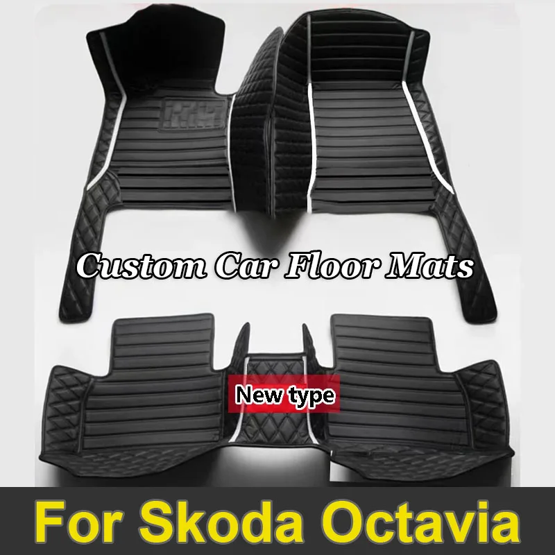 Автомобильные коврики для Skoda Octavia MK3 5E 2023 2022 2021 2020 2019 2018 2017 2016 2015 2014 2013 Запчасти Автоаксессуары Ковры
Автомобильные коврики для Skoda Octavia MK3 5E 2023 2022 2021 2020 2019 2018 2017 2016 2015 2014 2013 Запчасти Автоаксессуары Ковры