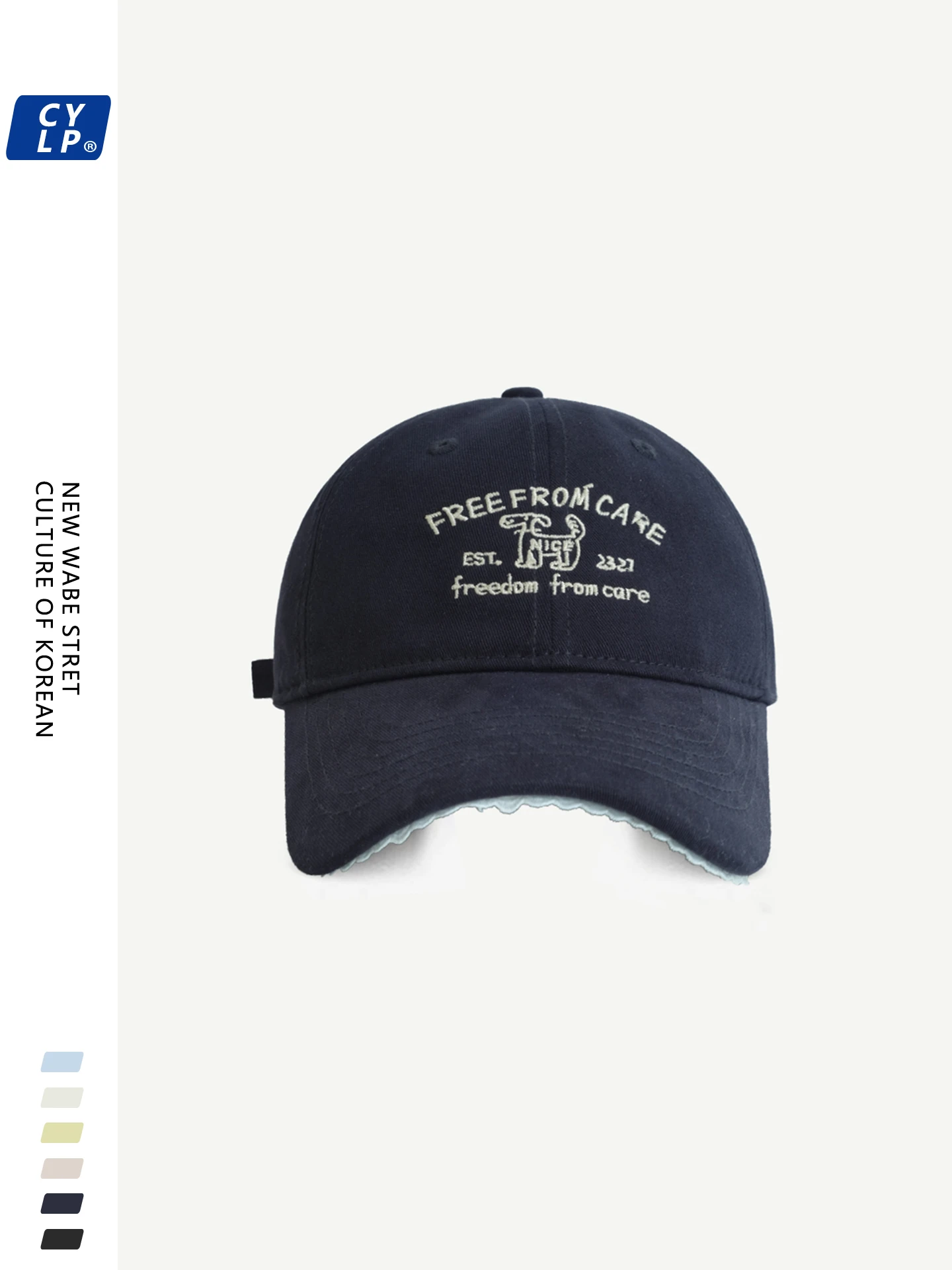 Niche lace brim embroidered baseball cap female face small versatile cap 
Niche lace brim embroidered baseball cap female face small versatile cap